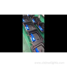 300W All-in-One Solar LED Streetlight for Rural Lighting